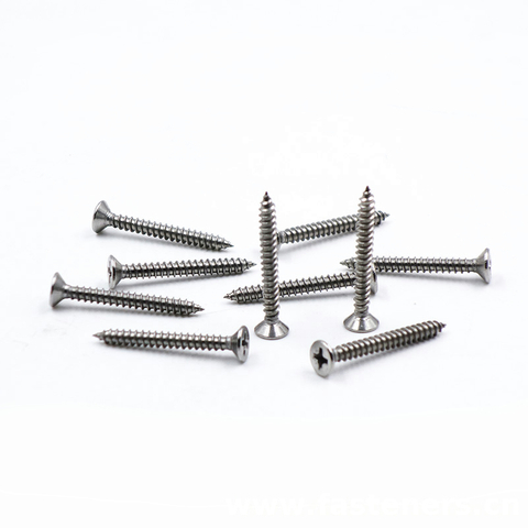  JIS B1125 Cross Recessed Countersunk Head Self Drilling Tapping Screws