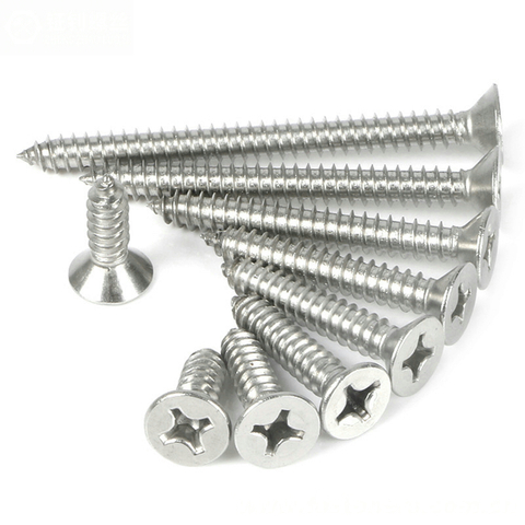 JIS B1122 Cross Recessed Countersunk Head Tapping Screws