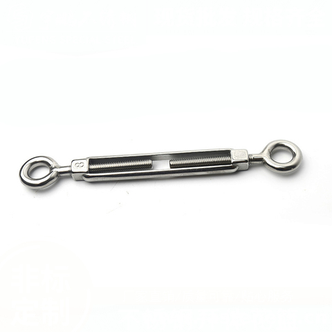 Turnbuckle Eye And Eye Stainless Steel 304