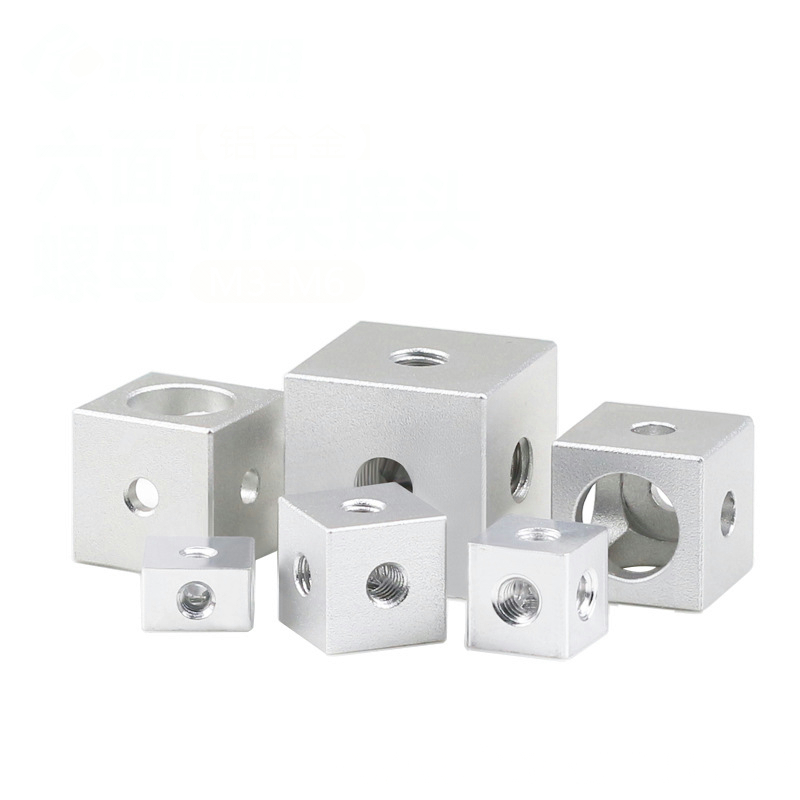 Six-Sided Nut,Square Fixed Block Square Corner Lock Nut,Plate Link Block Screws Nut for Fixing Acrylic Box