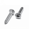 ASME B 18.6.5M (R2010) Metric Type I Cross-Recessed Oval Countersunk Head Tapping Screws