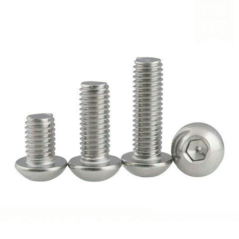 JIS B1174 Hexagon Socket Button Head Screws
