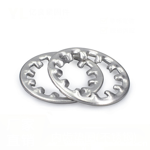 GB861.1 Lock Washers Inteernal Teeth