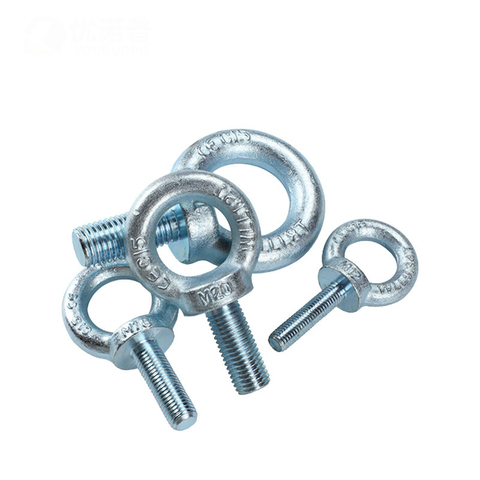 GB 825 Eye Bolts