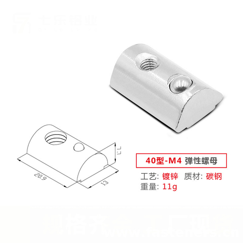 Type 40 Sliding Hammer Head T Slot Nut For Fasten Connector Aluminum Extrusions,Aluminum Profile Half Round Nut Roll-in T-slot Spring Loaded Ball Nut