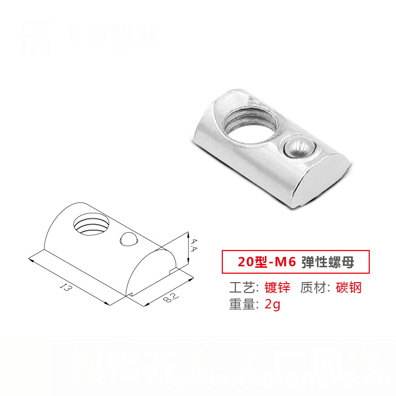 Type 20 Sliding Hammer Head T Slot Nut For Fasten Connector Aluminum Extrusions,Aluminum Profile Half Round Nut Roll-in T-slot Spring Loaded Ball Nut