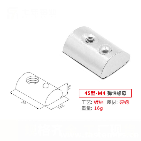 Type 45 Sliding Hammer Head T Slot Nut For Fasten Connector Aluminum Extrusions,Aluminum Profile Half Round Nut Roll-in T-slot Spring Loaded Ball Nut