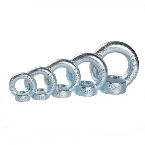 DIN582 Lifting Eye Nuts Carbon steel blue white zinc