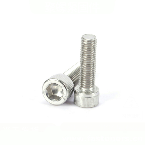 GB/T70.1 Hexagon Socket Head Cap Screws Stainless Steel