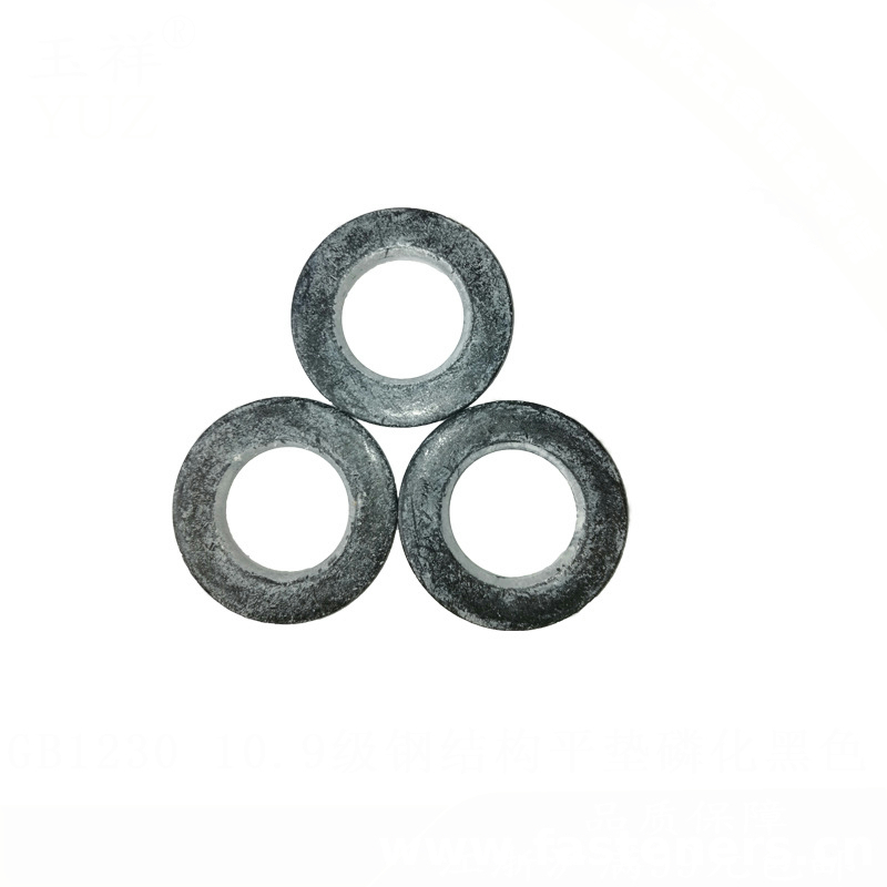 GB /T 3632 Plain Washer For Sets Of Torshear Type High Strength Bolt For Steel Structures