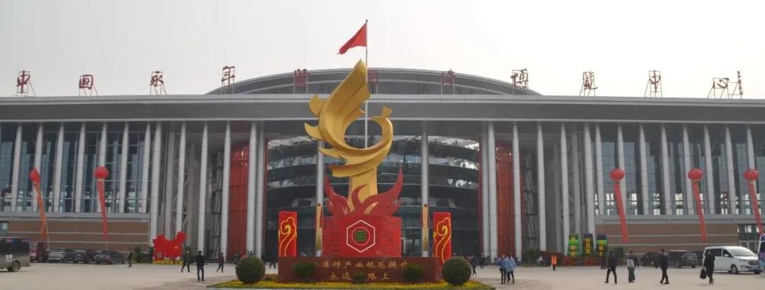 hdzhanhui